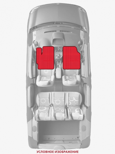 ЭВА коврики «Queen Lux» передние для Toyota Pixis Space